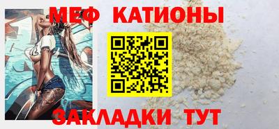 гашиш Ангарск