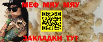 гашиш Ангарск