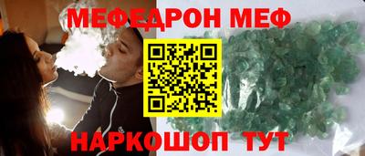 гашиш Ангарск