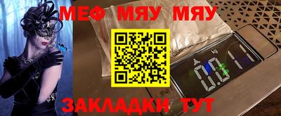 марки nbome Анапа