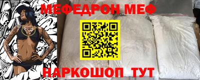 гашиш Ангарск