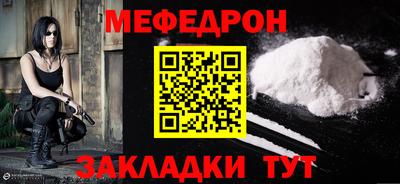 марки nbome Анапа