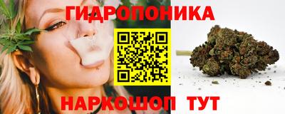 прущая мука Анжеро-Судженск