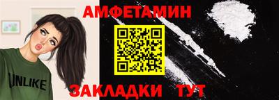 гашиш Ангарск