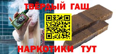 jwh Ярцево