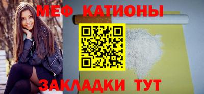 гашиш Ангарск