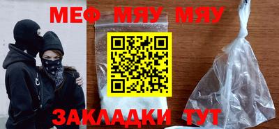 марки nbome Анапа